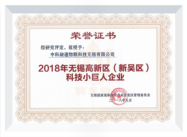 �Ƽ�С���˽�